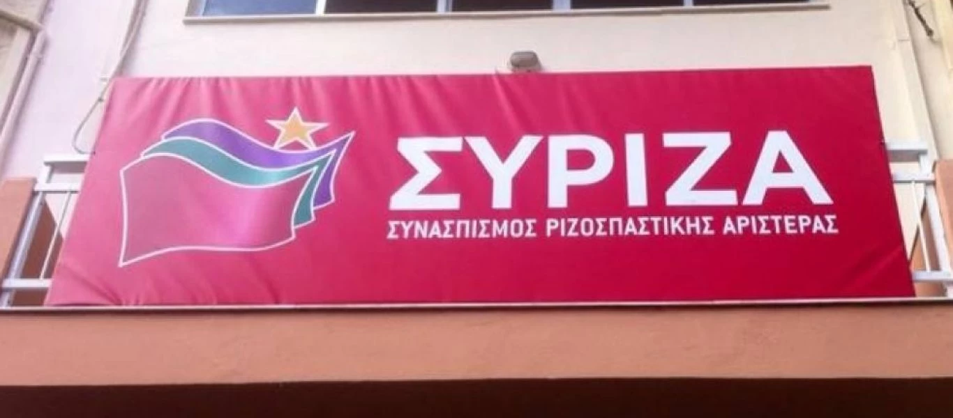 ΣΥΡΙΖΑ για Α.Διαματάρη: «Παρακολουθεί εδώ και μία εβδομάδα ως τροχονόμος το φιάσκο με τον υφυπουργό του»